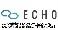 ECHO